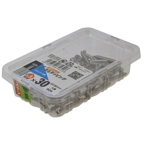 ステンさらタッピング