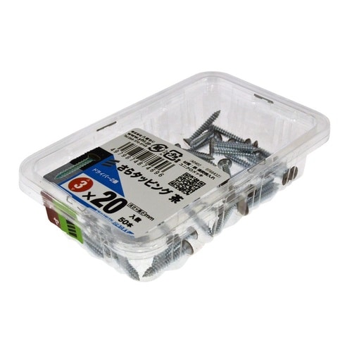 サラタッピング茶