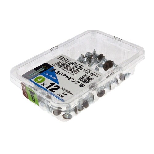 サラタッピング茶