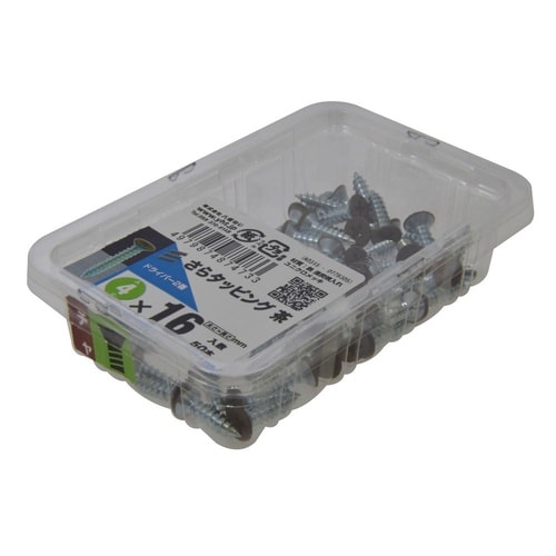 サラタッピング茶