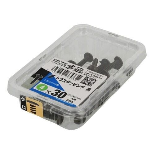 トラスタッピング黒