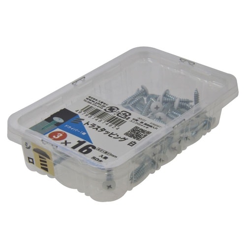 �g���X�^�b�s���O��