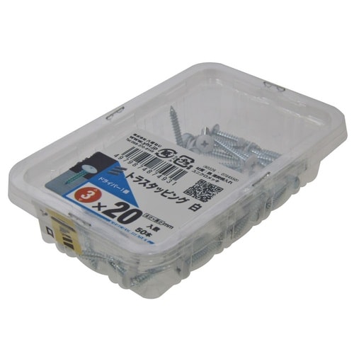 �g���X�^�b�s���O��