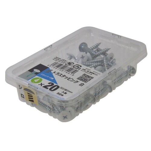 �g���X�^�b�s���O��