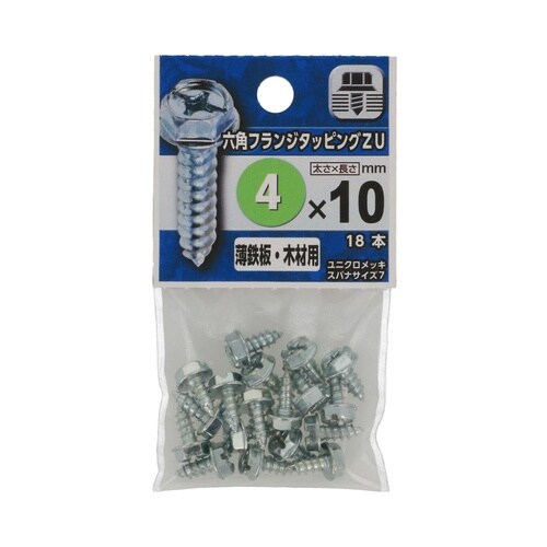 �Z�p�t�����W�^�b�s���O�y�t