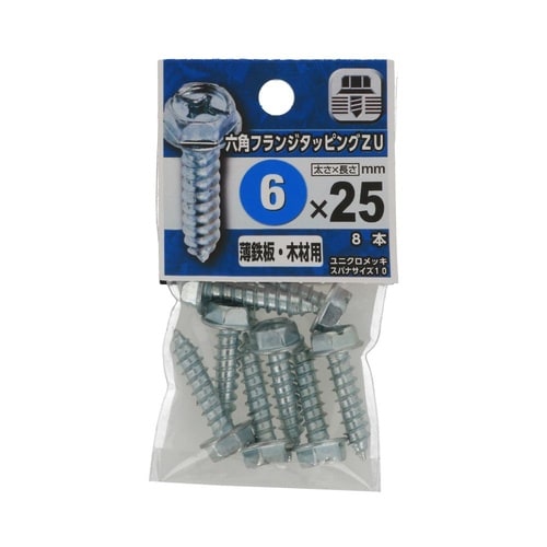 �Z�p�t�����W�^�b�s���O�y�t