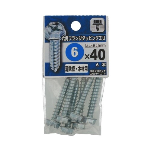 �Z�p�t�����W�^�b�s���O�y�t