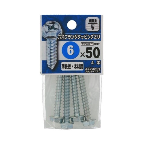 �Z�p�t�����W�^�b�s���O�y�t