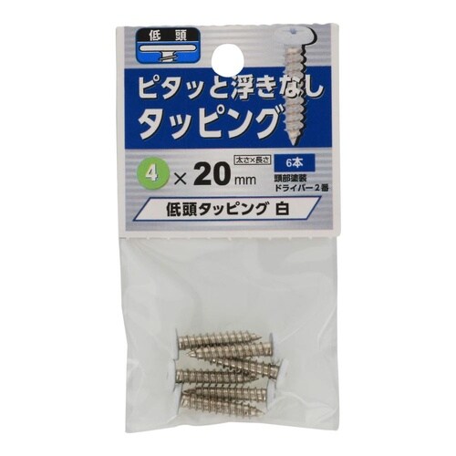 �ᓪ�^�b�s���O