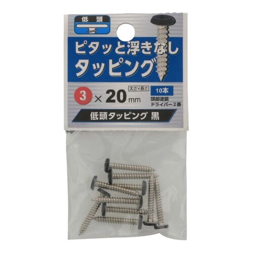 �ᓪ�^�b�s���O