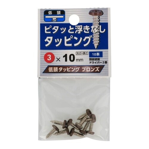 �ᓪ�^�b�s���O