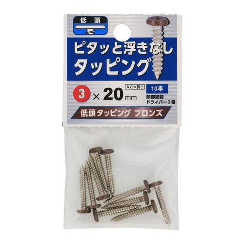 �ᓪ�^�b�s���O