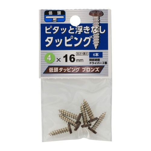 �ᓪ�^�b�s���O