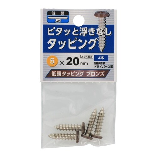 �ᓪ�^�b�s���O