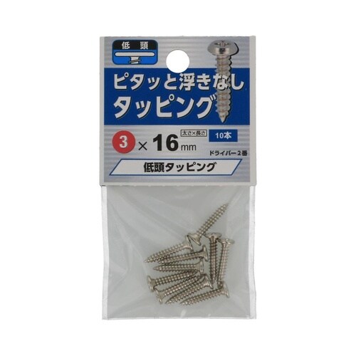 �ᓪ�^�b�s���O