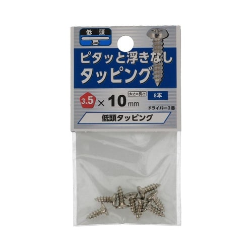 �ᓪ�^�b�s���O