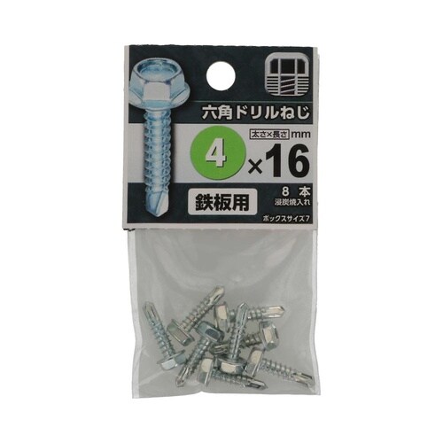 六角ドリルねじ