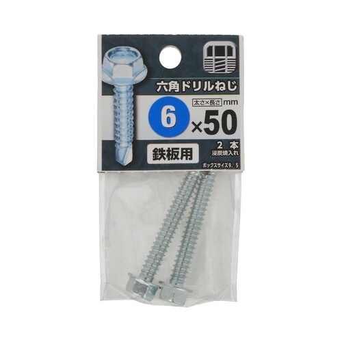 六角ドリルねじ