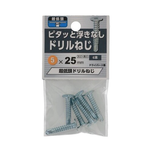 超低頭ドリルねじ