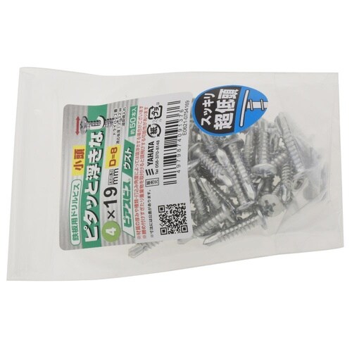 �s�A�X�r�X�@�E�X�g�@�c���W