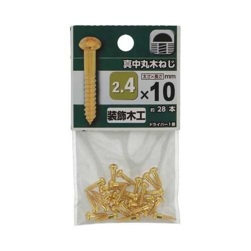 �^���ۖ؂˂�