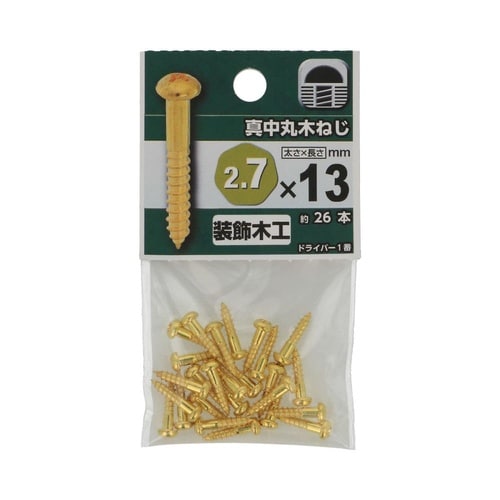 �^���ۖ؂˂�