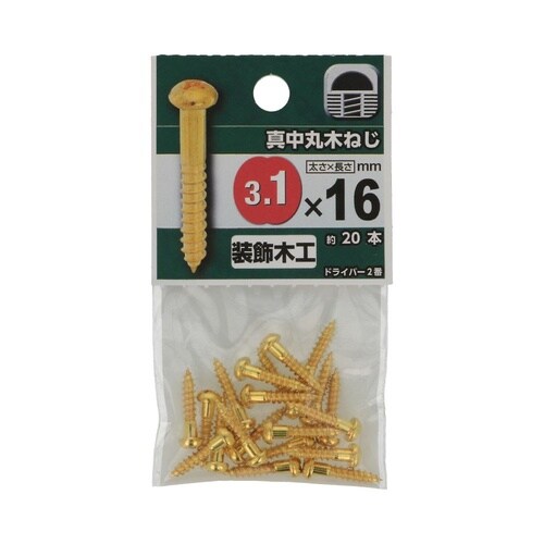 �^���ۖ؂˂�