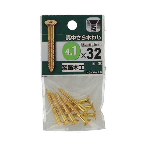 �^������؂˂�