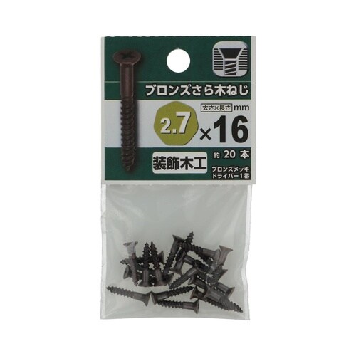 �u�����Y�@����؂˂�