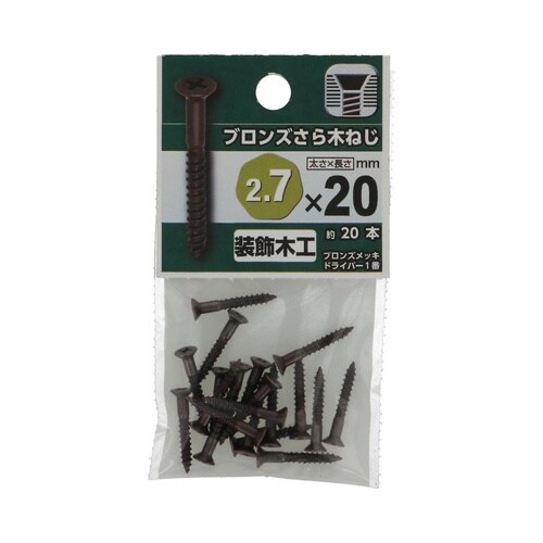 �u�����Y�@����؂˂�