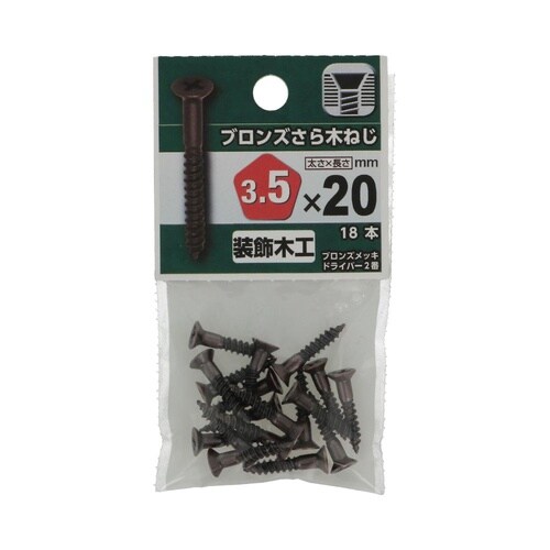 �u�����Y�@����؂˂�