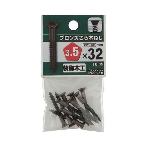 �u�����Y�@����؂˂�