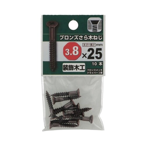 �u�����Y�@����؂˂�