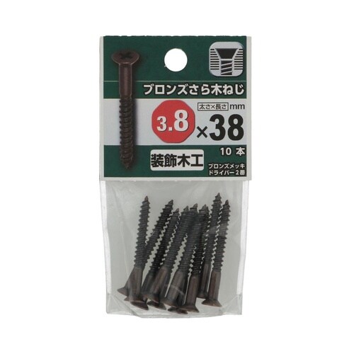 �u�����Y�@����؂˂�