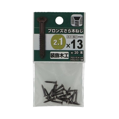 �u�����Y�@����؂˂�