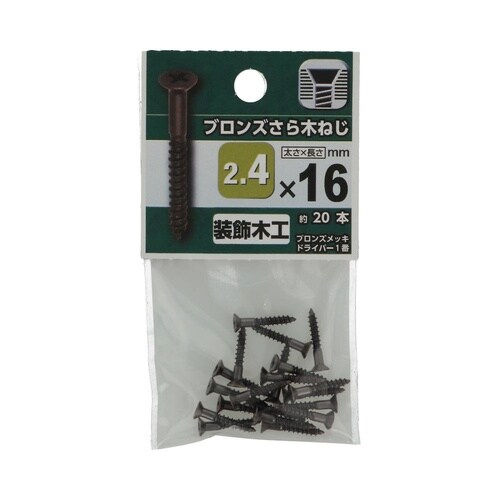 �u�����Y�@����؂˂�