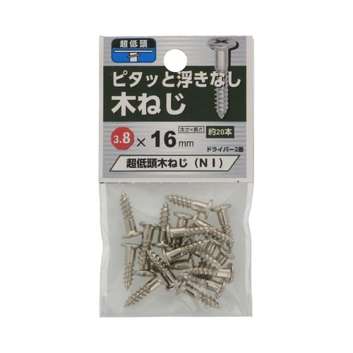 ���ᓪ�@�؂˂��@�m�h