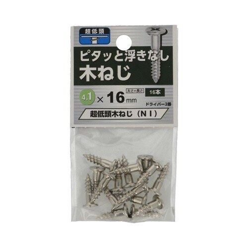 ���ᓪ�@�؂˂��@�m�h