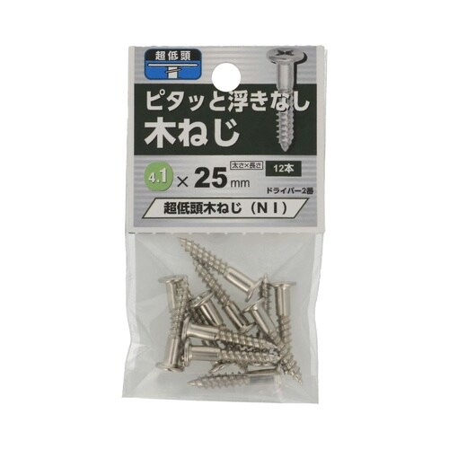 ���ᓪ�@�؂˂��@�m�h