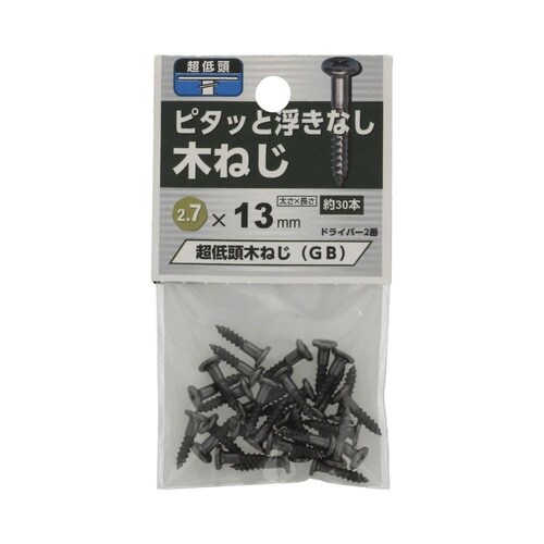 ���ᓪ�@�؂˂��@�u�����Y