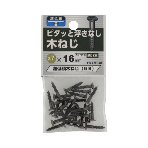 ���ᓪ�@�؂˂��@�u�����Y