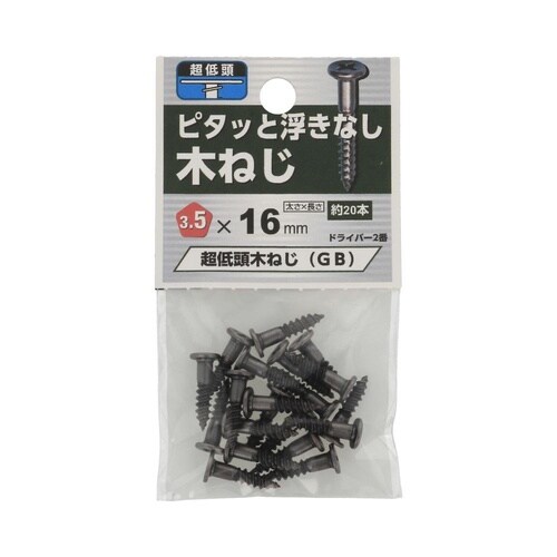 ���ᓪ�@�؂˂��@�u�����Y