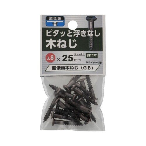 ���ᓪ�@�؂˂��@�u�����Y