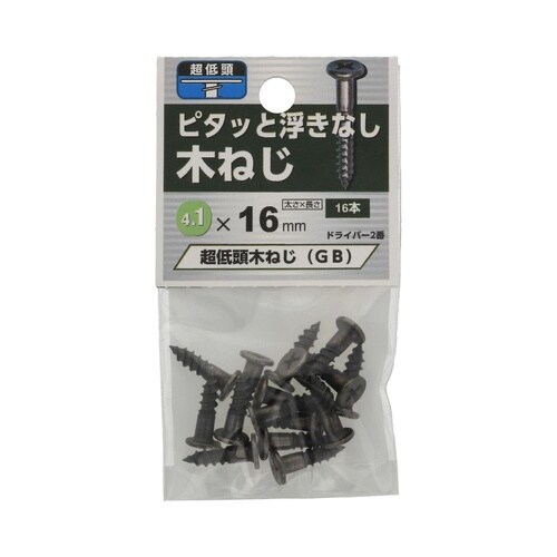 ���ᓪ�@�؂˂��@�u�����Y