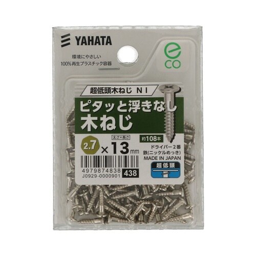 ���ᓪ�؂˂��@�m�h