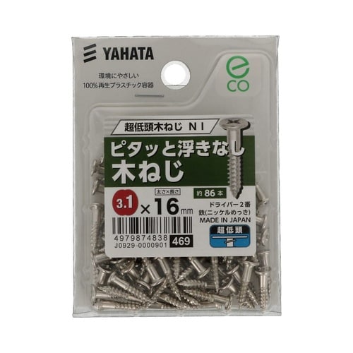 ���ᓪ�؂˂��@�m�h