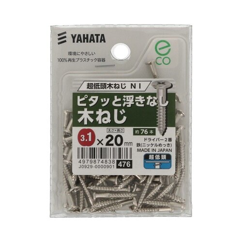 ���ᓪ�؂˂��@�m�h