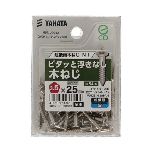 ���ᓪ�؂˂��@�m�h