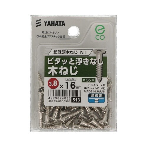 ���ᓪ�؂˂��@�m�h