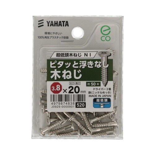 ���ᓪ�؂˂��@�m�h